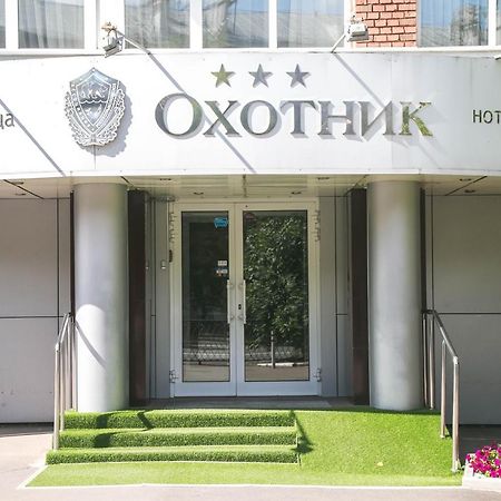Okhotnik Hotel Moskau Exterior foto